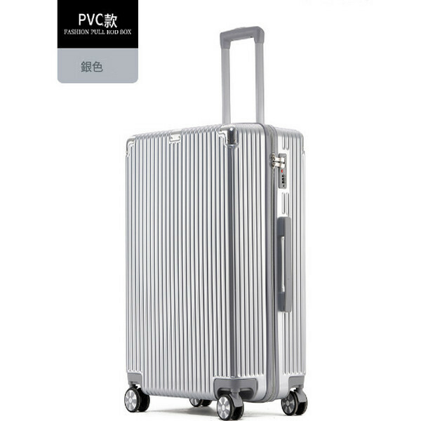 Hot selling combination lock suitcase (silver 812 24 inches)