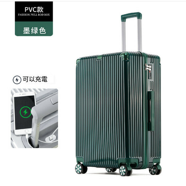 Hot selling combination lock suitcase (dark green 812 charging model 24 inches)