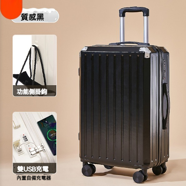 Hot Selling Multifunctional Luggage [22 Inch] [Black [Upgraded USB Charging Port]]