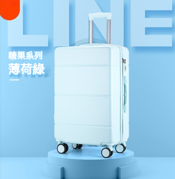Hot Selling Multifunctional Luggage [24 Inch] [Mint Green]