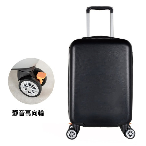 Hot Selling Multifunctional Luggage [22 Inch] [Cool Black Blank Version]