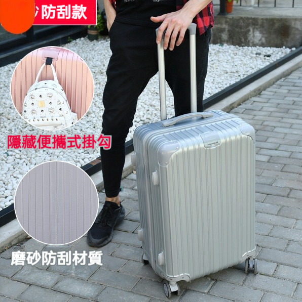 Hot Selling Multifunctional Luggage [22 Inch] [Luxury Hook 808 Silver]