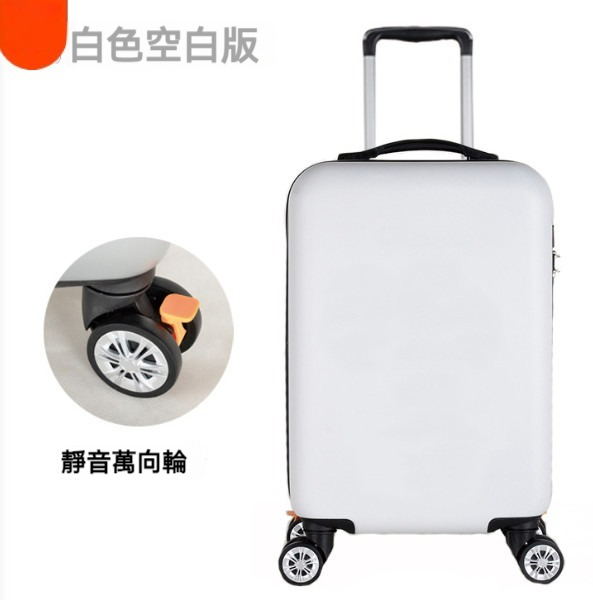 Hot selling multifunctional suitcase [24 inches] [milky white blank version]