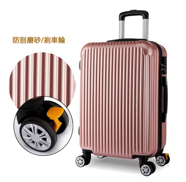 Hot selling multifunctional suitcase [24 inches] [806 frosted rose gold]