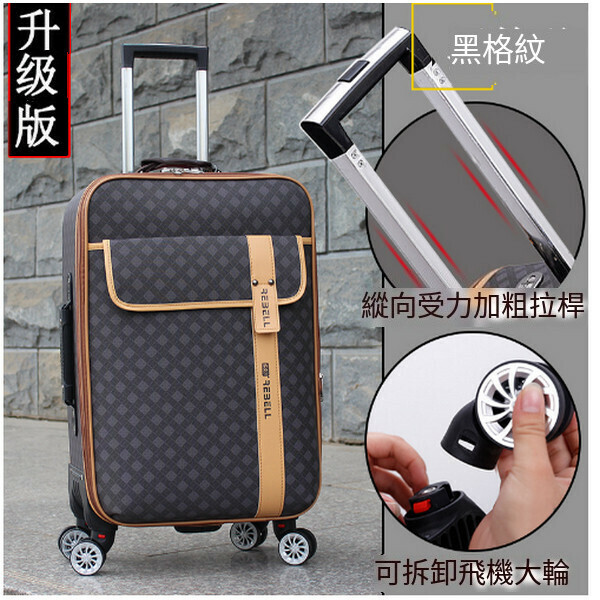 Hot selling Oxford cloth universal wheel password box for men (black plaid upgraded version 22 inches)