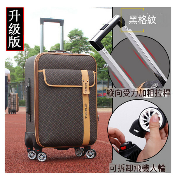 Hot selling Oxford cloth universal wheel password box for men (brown, classic car upgrade, 22 inches)