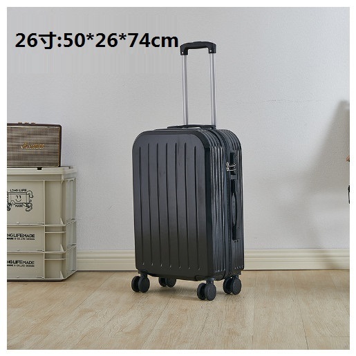 Hot selling suitcase [retro black] (size: 26 inches: 50*26*74cm)