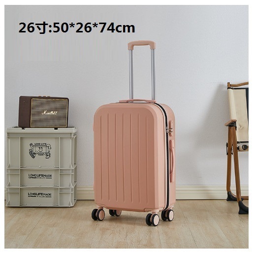 Hot selling luggage [Cornus powder] (size: 26 inches: 50*26*74cm)