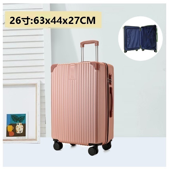 Hot Selling Silent Spinner Luggage [Retro Zipper Style Rose Gold] (Size: 26 inches: 63x44x27CM)