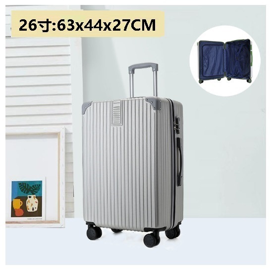 Hot Selling Silent Spinner Luggage [Retro Zipper Style Silver] (Size: 26 inches: 63x44x27CM)