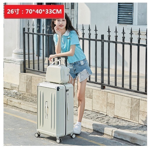 Hot selling universal wheel trolley suitcase with cup holder travel suitcase [white (mother and sub-box)] (size: 26 inches: 70*40*33CM)