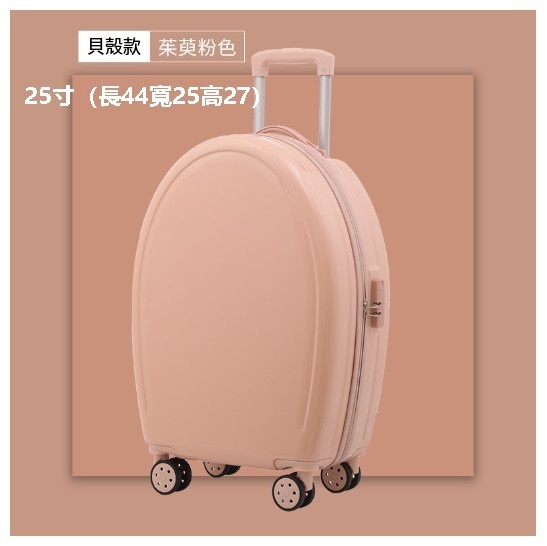 Hot selling spinner suitcase luggage [shell electronic pattern-cornel powder] (25 inches (length 44 width 25 height 27)
