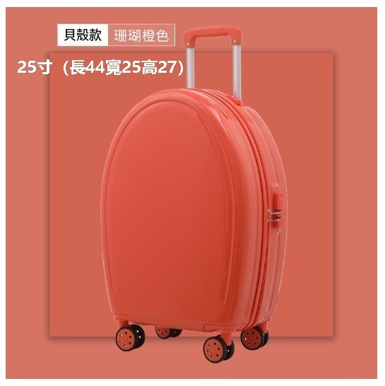 Hot Selling Spinner Suitcase Suitcase [Shell Electronic Pattern-Orange] (25 inches (Length 44 Width 25 Height 27)