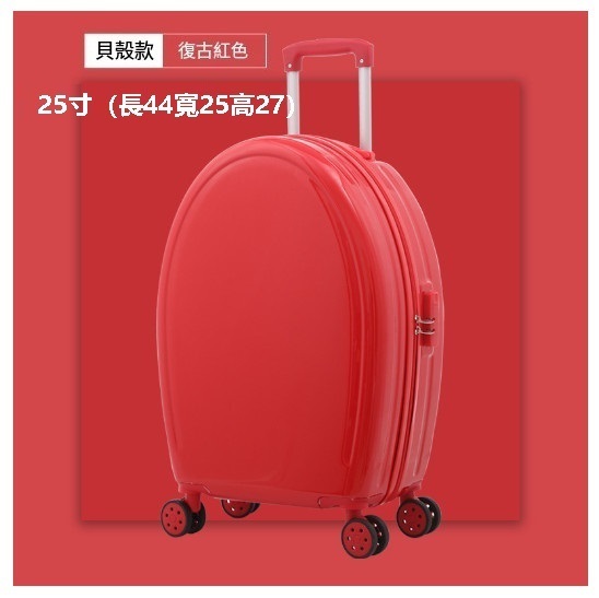 Hot Selling Spinner Suitcase Suitcase [Shell Electronic Pattern-Red] (25 inches (Length 44 Width 25 Height 27)