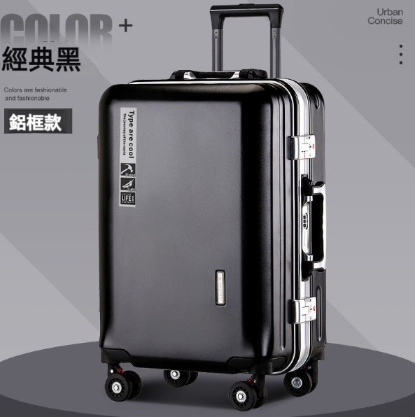 Hot Selling Spinner Trolley Luggage [26 Inch] [Aluminum Frame Style - Black]
