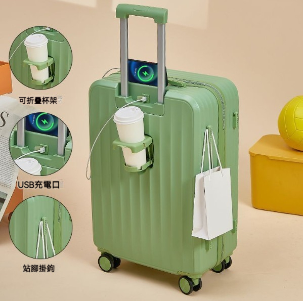 Popular large-capacity trolley suitcase [26 inches] [319 multifunctional model-avocado green]