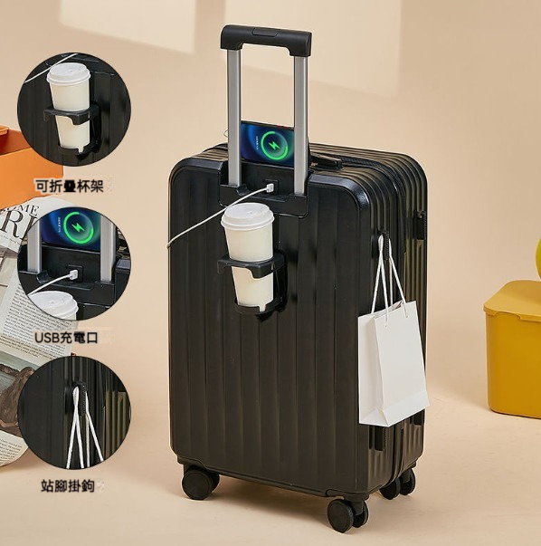 Popular large-capacity trolley suitcase [26 inches] [319 multi-function model-Xingyao Black]
