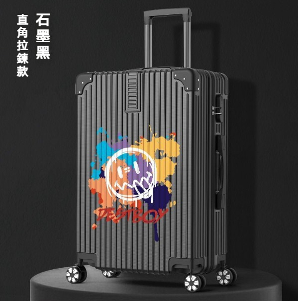 Popular large-capacity trolley suitcase [26 inches] [09 zipper style - black]