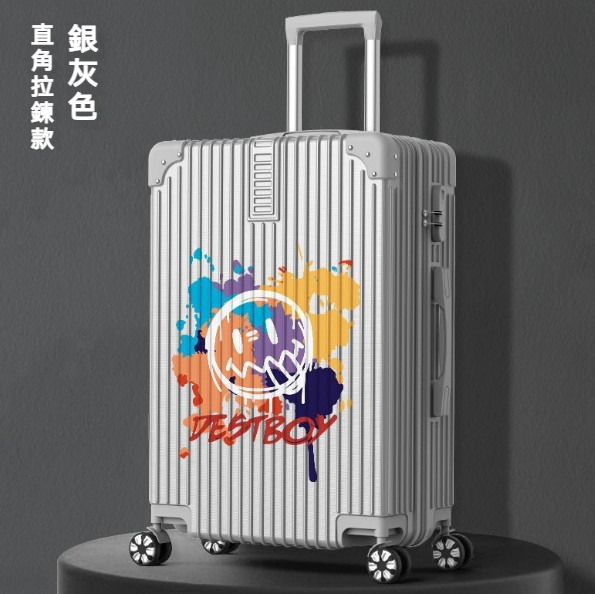 Popular large-capacity trolley suitcase [26 inches] [09 zipper style - silver]