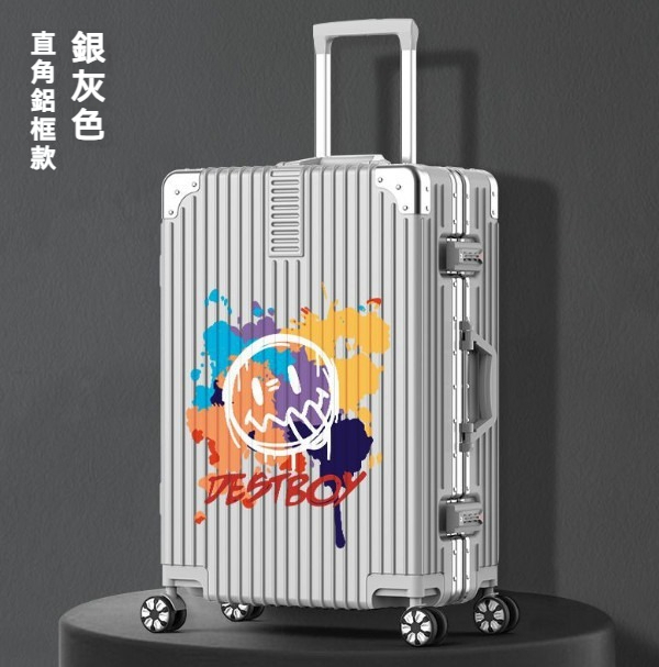 Popular large-capacity trolley suitcase [26 inches] [09 aluminum frame style-silver]