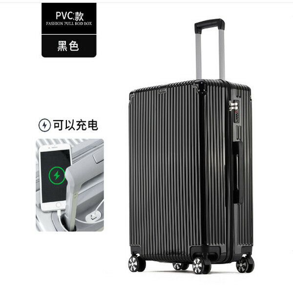 Popular combination lock suitcase (black 812 rechargeable model 26 inches)