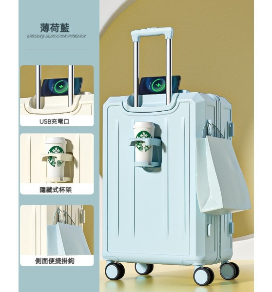 Popular multifunctional suitcase [26 inches] [mint blue [usb + cup holder + front handle]]