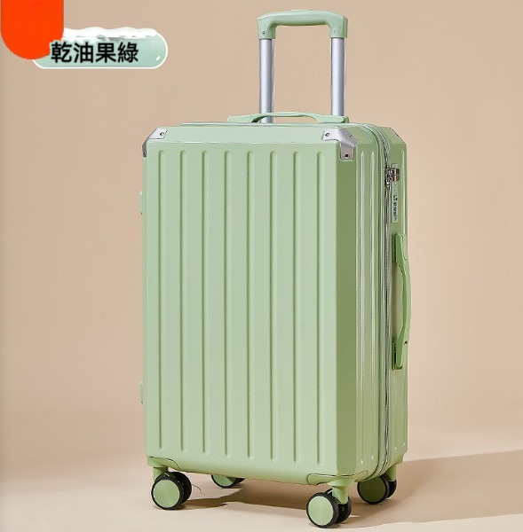 Popular multifunctional suitcase [26 inches] [avocado green [metal corners]]