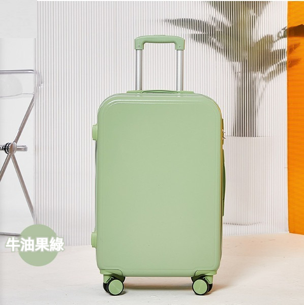 Popular multifunctional suitcase [26 inches] [zipper style - mint green]