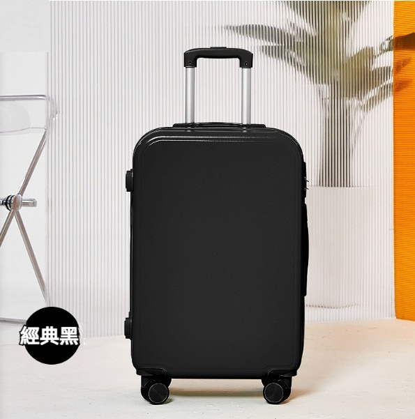 Popular multifunctional suitcase [26 inches] [zipper style - classic black]