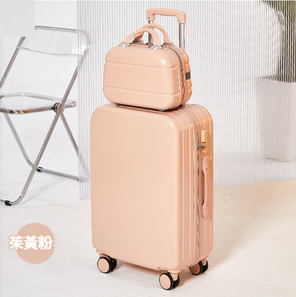 Popular multifunctional suitcase [26 inches] [Multiple and double models - Cornus officinalis powder]