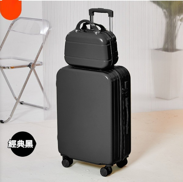 Popular multifunctional suitcase [26 inches] [Multiple and double models - classic black]