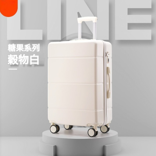 Popular multifunctional suitcase [26 inches] [Grain White]