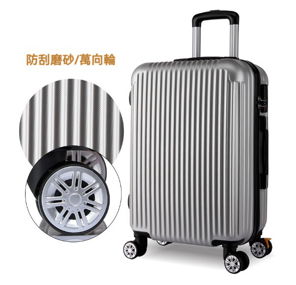 Popular multifunctional suitcase [26 inches] [806 frosted silver]