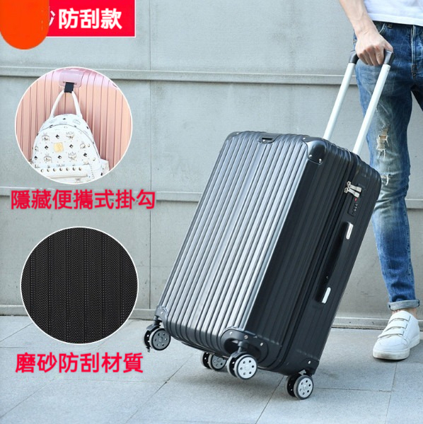 Popular multifunctional suitcase [26 inches] [Luxury hook 808 black]