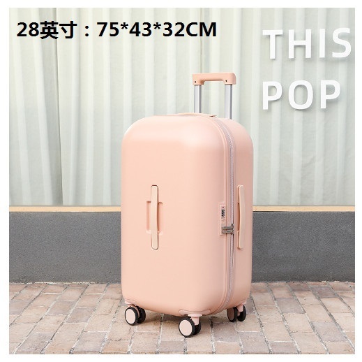 Popular suitcase [Cornus powder (free case cover)] (size: 28 inches: 75*43*32CM)