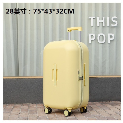 Popular suitcase [cheese yellow (free case cover)] (size: 28 inches: 75*43*32CM)
