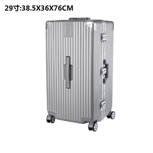 Popular suitcase luggage [large aluminum frame silver] (size: 29 inches: 38.5X36X76CM)