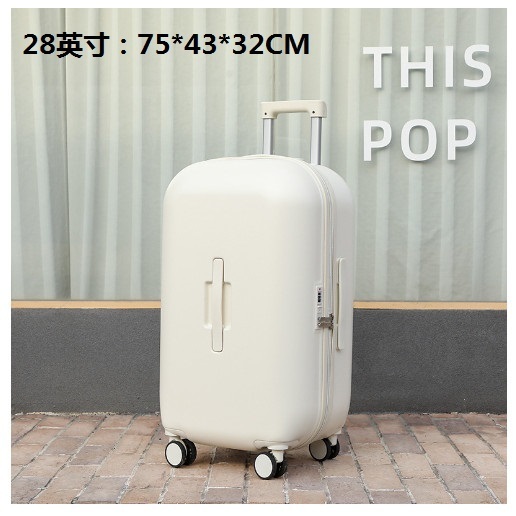 Hot style suitcase [cereal white (free case cover)] (size: 28 inches: 75*43*32CM)