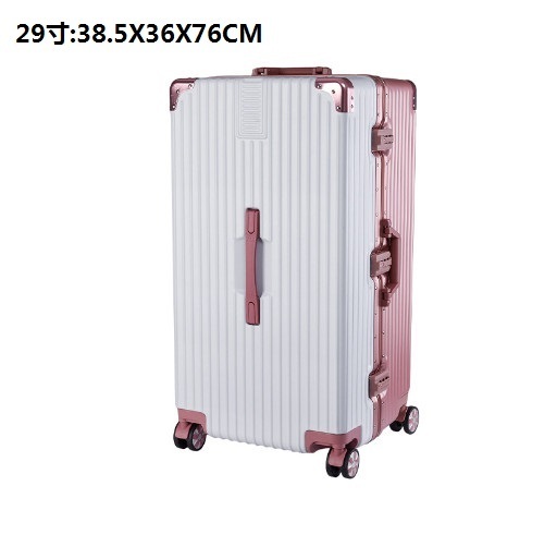 Popular suitcase luggage [large aluminum frame rose + white] (size: 29 inches: 38.5X36X76CM)