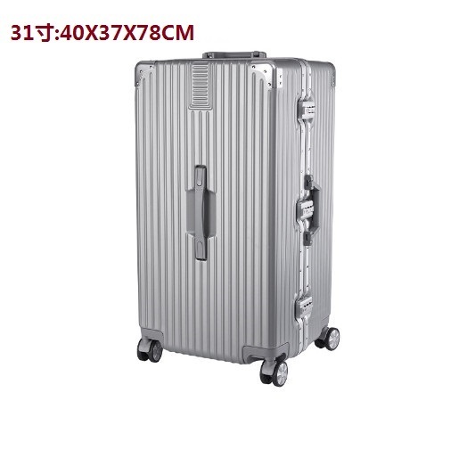 Popular suitcase luggage [large aluminum frame silver] (size: 31 inches: 40X37X78CM)