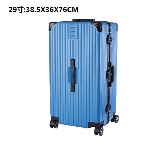 Popular travel suitcase [large aluminum frame blue] (size: 29 inches: 38.5X36X76CM)