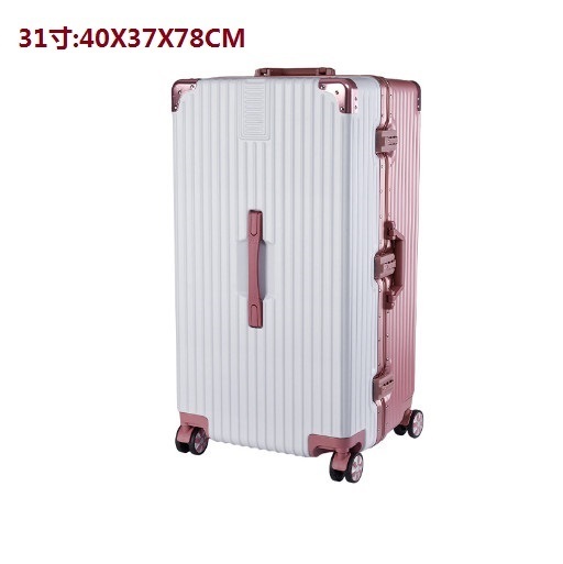Popular suitcase luggage [large aluminum frame rose + white] (size: 31 inches: 40X37X78CM)