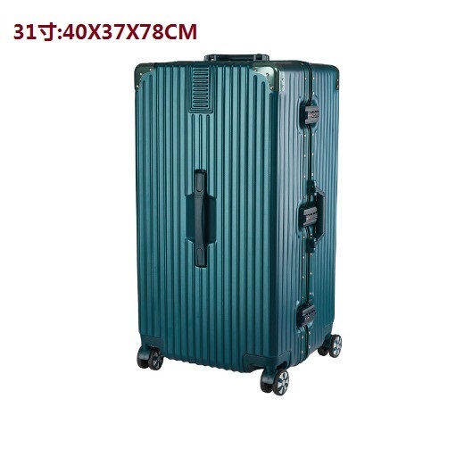 Popular suitcase suitcase [large aluminum frame dark green] (size: 31 inches: 40X37X78CM)