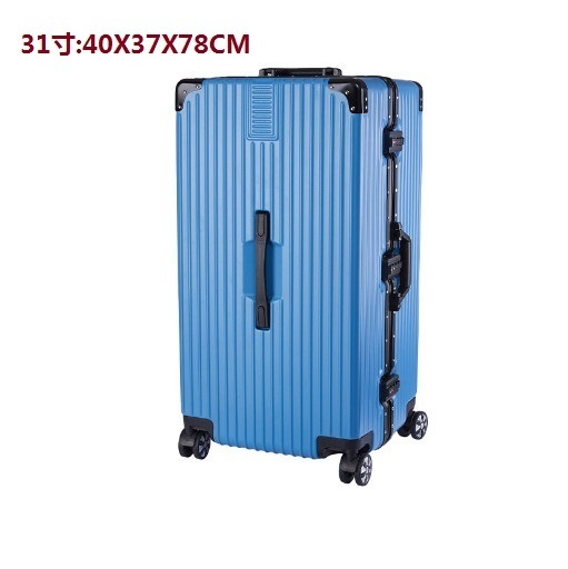 Popular travel suitcase [large aluminum frame blue] (size: 31 inches: 40X37X78CM)