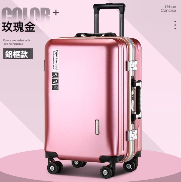 Popular swivel trolley suitcase [28 inches] [aluminum frame style - rose gold]