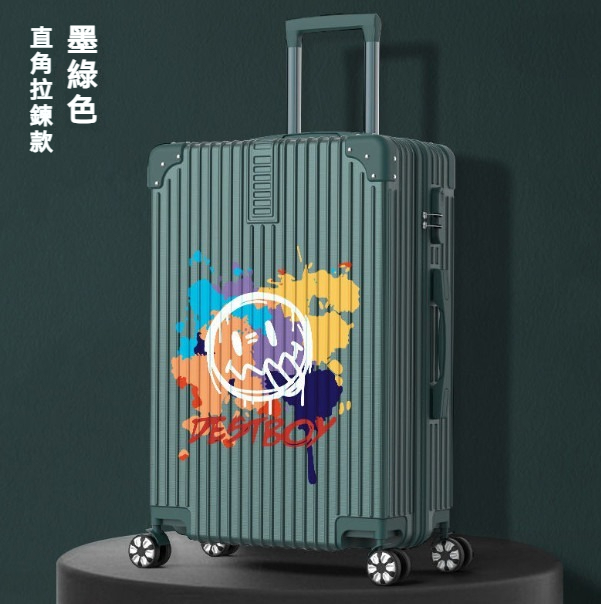 Popular large-capacity trolley suitcase [28 inches] [09 zipper style-dark green]