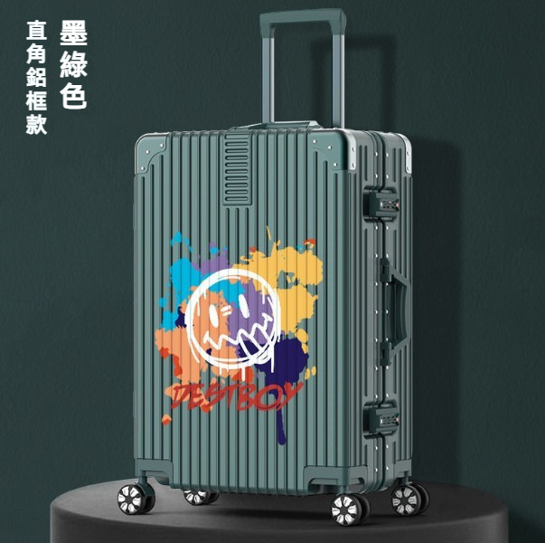 Popular large-capacity trolley suitcase [28 inches] [09 aluminum frame model-dark green]
