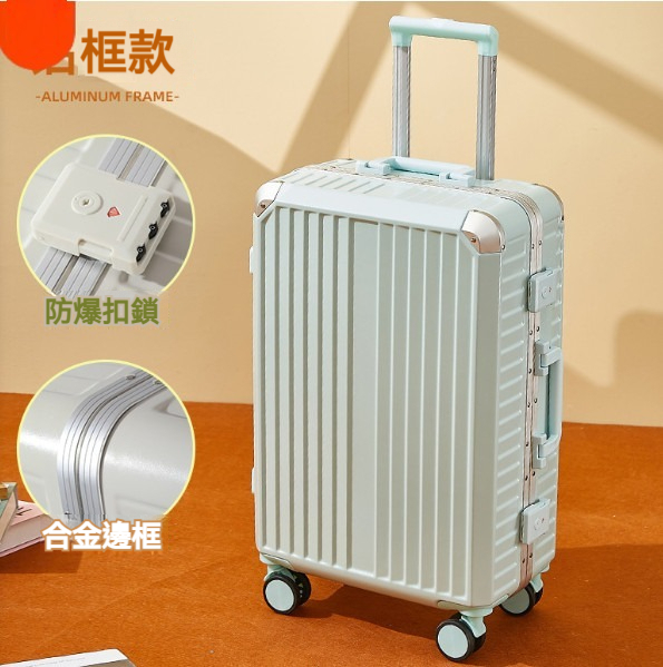 Popular multifunctional suitcase [28 inches] [aluminum frame style - mint green]