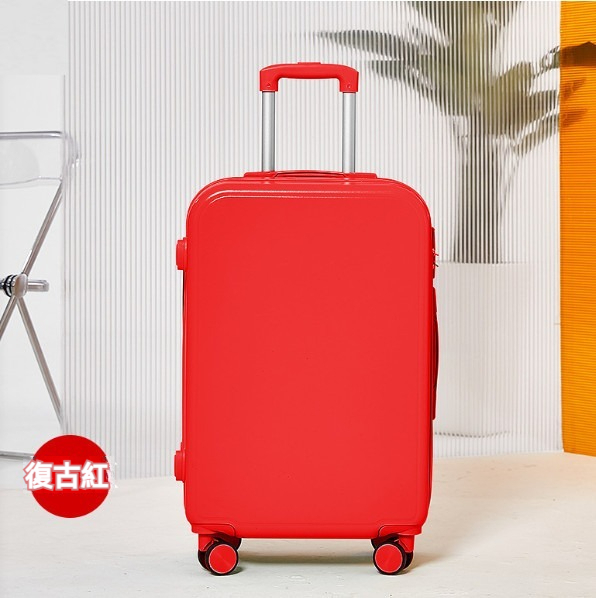 Popular multifunctional suitcase [28 inches] [zipper style - retro red]