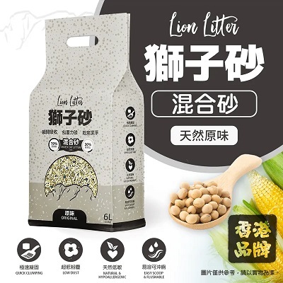 獅子砂 混合砂6L【不保證真空包裝】